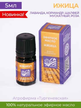 Эфирное масло Ижица купаж