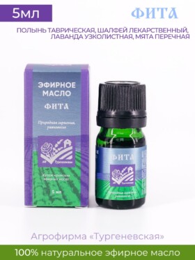 Эфирное масло Фита Композиция эфирных масел 5 мл